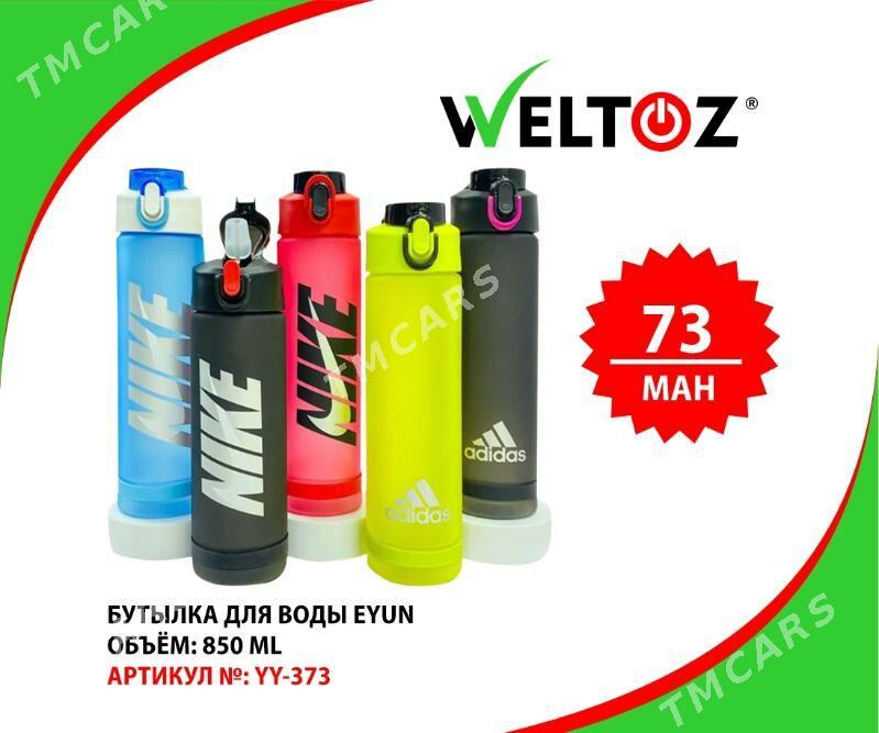 Butylka Suw Ucin-Бутылка для воды-WELTOZ - ТРЦ "Беркарар" - img 8
