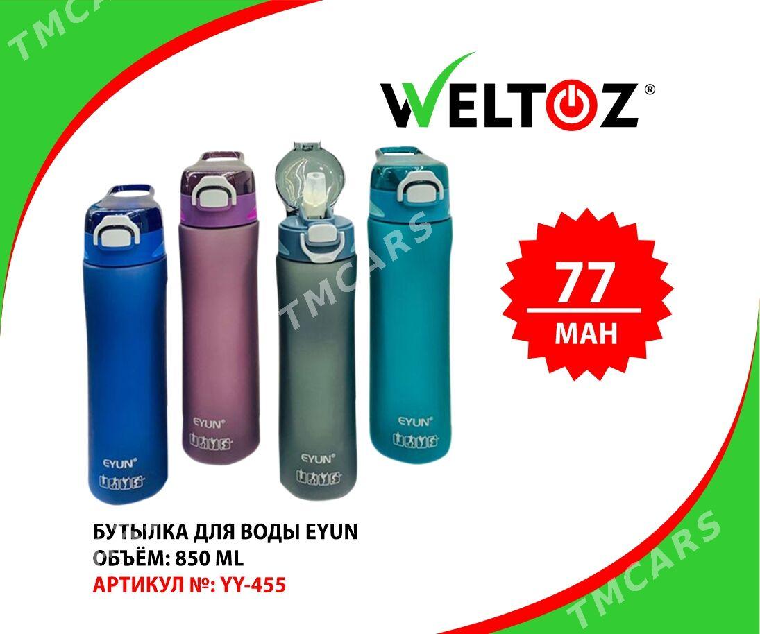 Butylka Suw Ucin-Бутылка для воды-WELTOZ - ТРЦ "Беркарар" - img 7