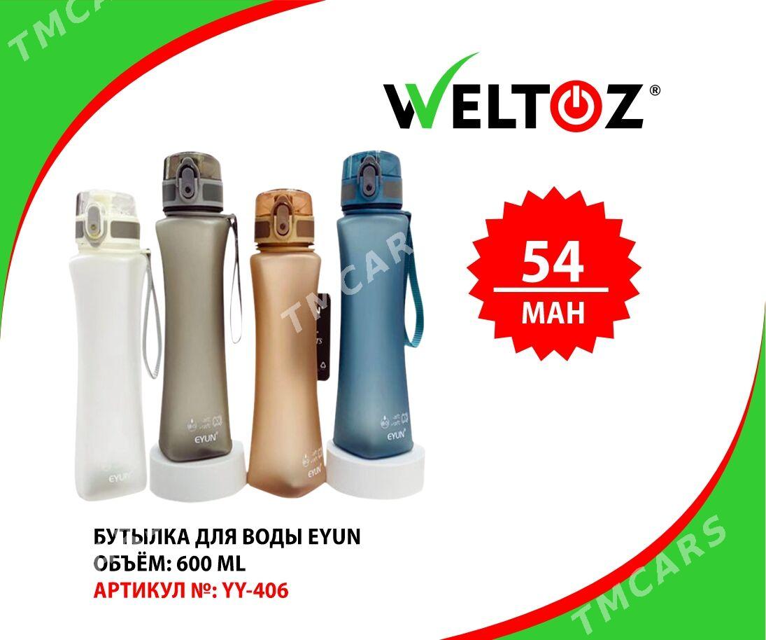Butylka Suw Ucin-Бутылка для воды-WELTOZ - ТРЦ "Беркарар" - img 3