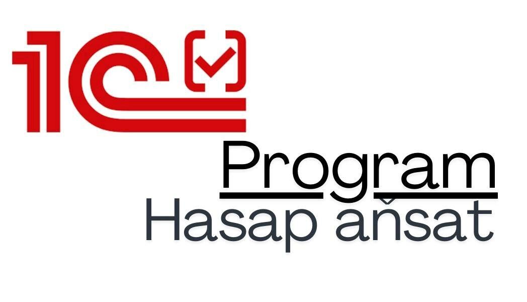 1С programma gurnap  bermek - Ашхабад - img 8