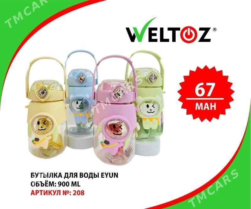 Butylka Suw Ucin-Бутылка для воды-WELTOZ - ТРЦ "Беркарар" - img 6