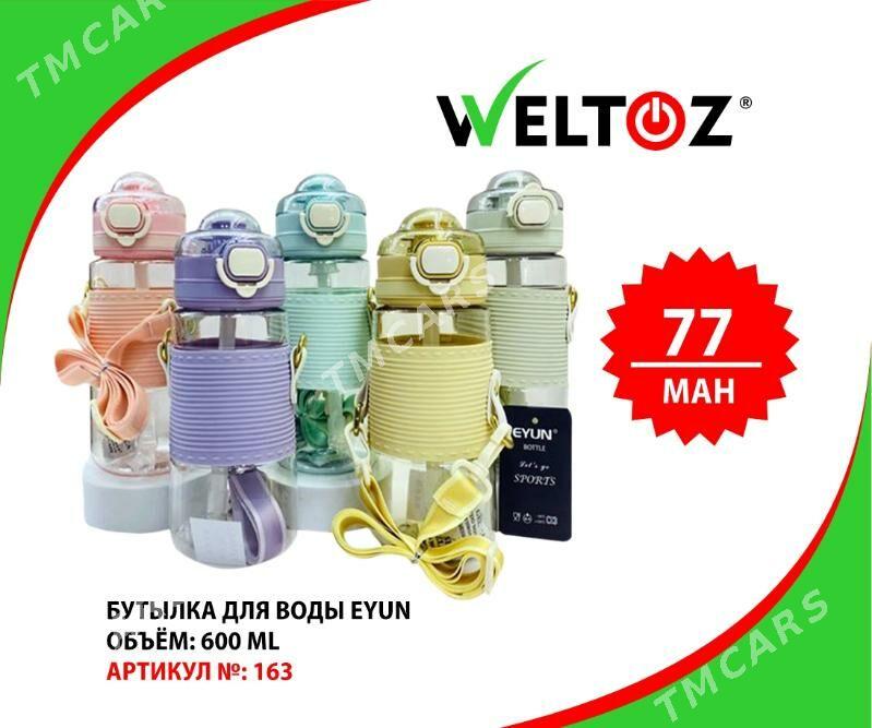 Butylka Suw Ucin-Бутылка для воды-WELTOZ - ТРЦ "Беркарар" - img 7
