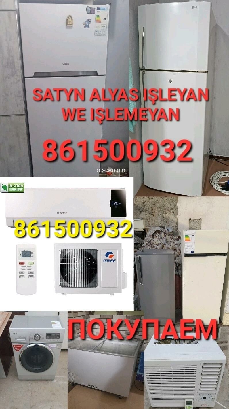 BKA KANSENER ALYAS - Aşgabat - img 4