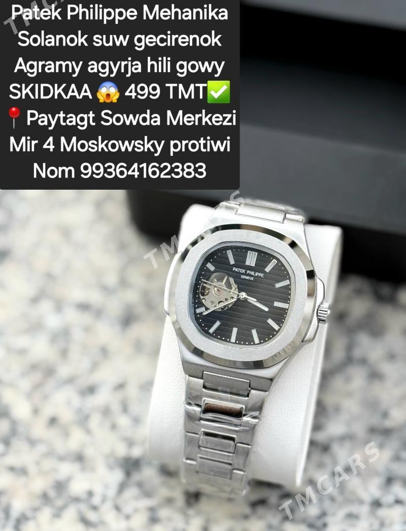 Patek Mehanika Sagatlar - Мир 4 - img 3