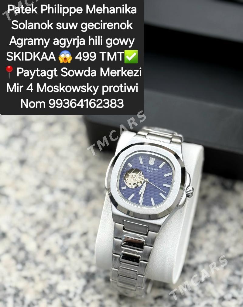 Patek Mehanika Sagatlar - Мир 4 - img 4