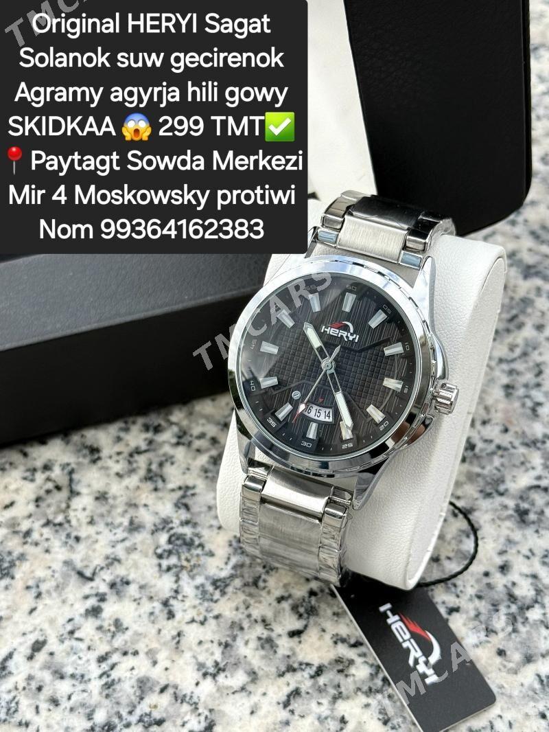 Patek Mehanika Sagatlar - Мир 4 - img 7