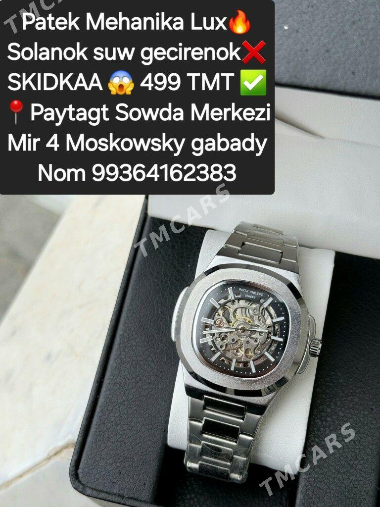 Patek Mehanika Sagatlar - Мир 4 - img 5