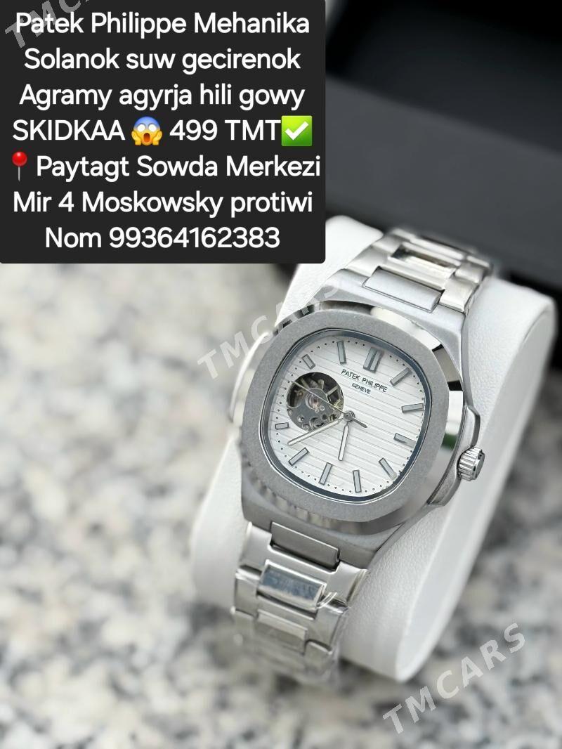 Patek Mehanika Sagatlar - Мир 4 - img 2