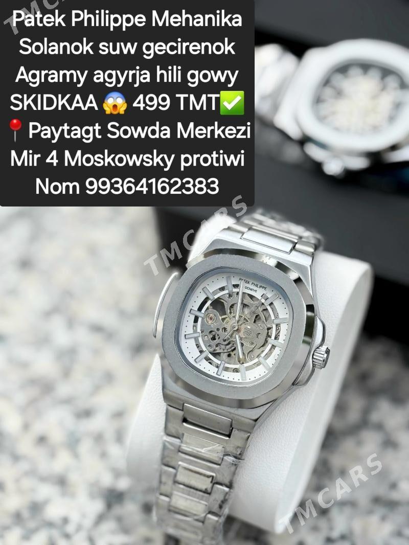 Patek Mehanika Sagatlar - Мир 4 - img 6