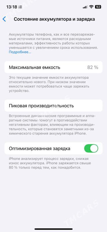 iPhone 12 Pro - Kerki - img 5