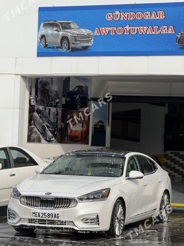 Kia Cadenza 2017 - 320 000 TMT - Ашхабад - img 3