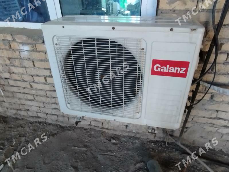 GALANZ - Туркменабат - img 2