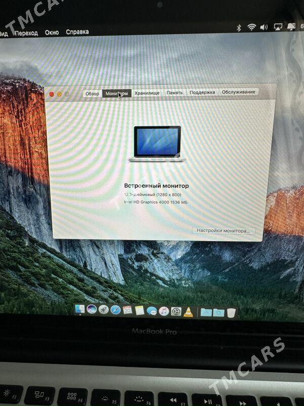 Macbook 13 750HDD - Aşgabat - img 4