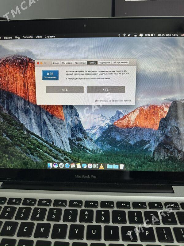 Macbook 13 750HDD - Aşgabat - img 3