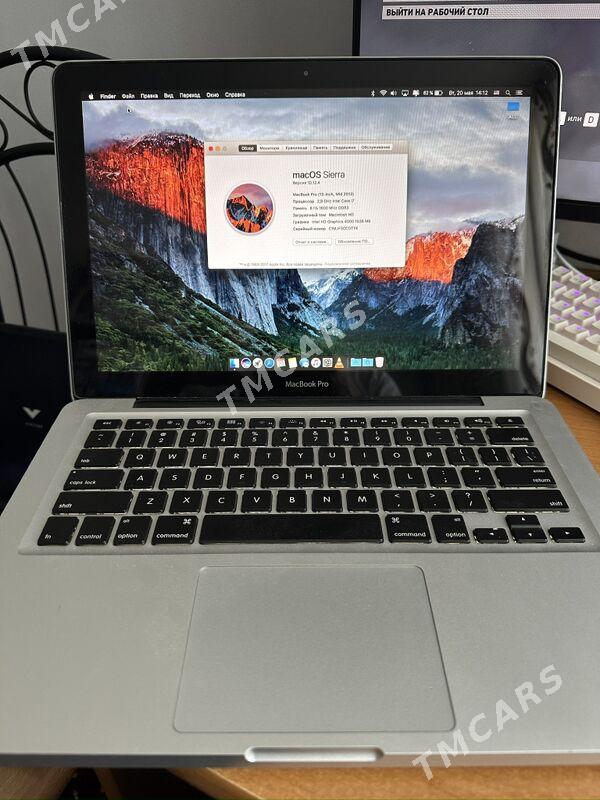 Macbook 13 750HDD - Aşgabat - img 1