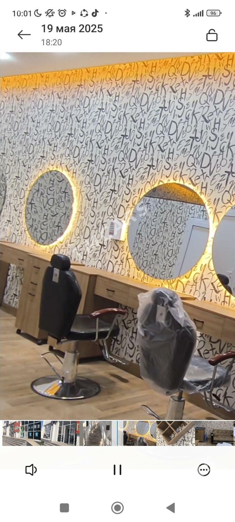 arenda salon - Бузмеин ГРЭС - img 2