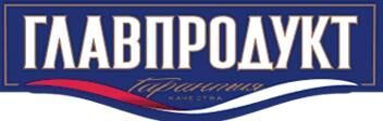 Нужен Мерчендайзер на маркеты. - Ашхабад - img 2