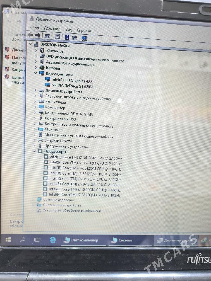 i7 3 gen  Fujitsu - Änew - img 5