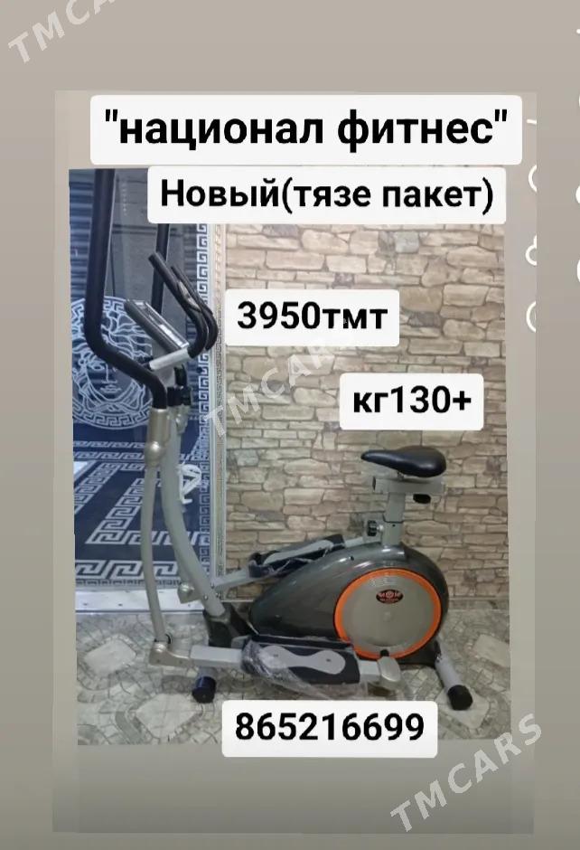 бокс перчатки Boks trenazor - 6 mkr - img 3
