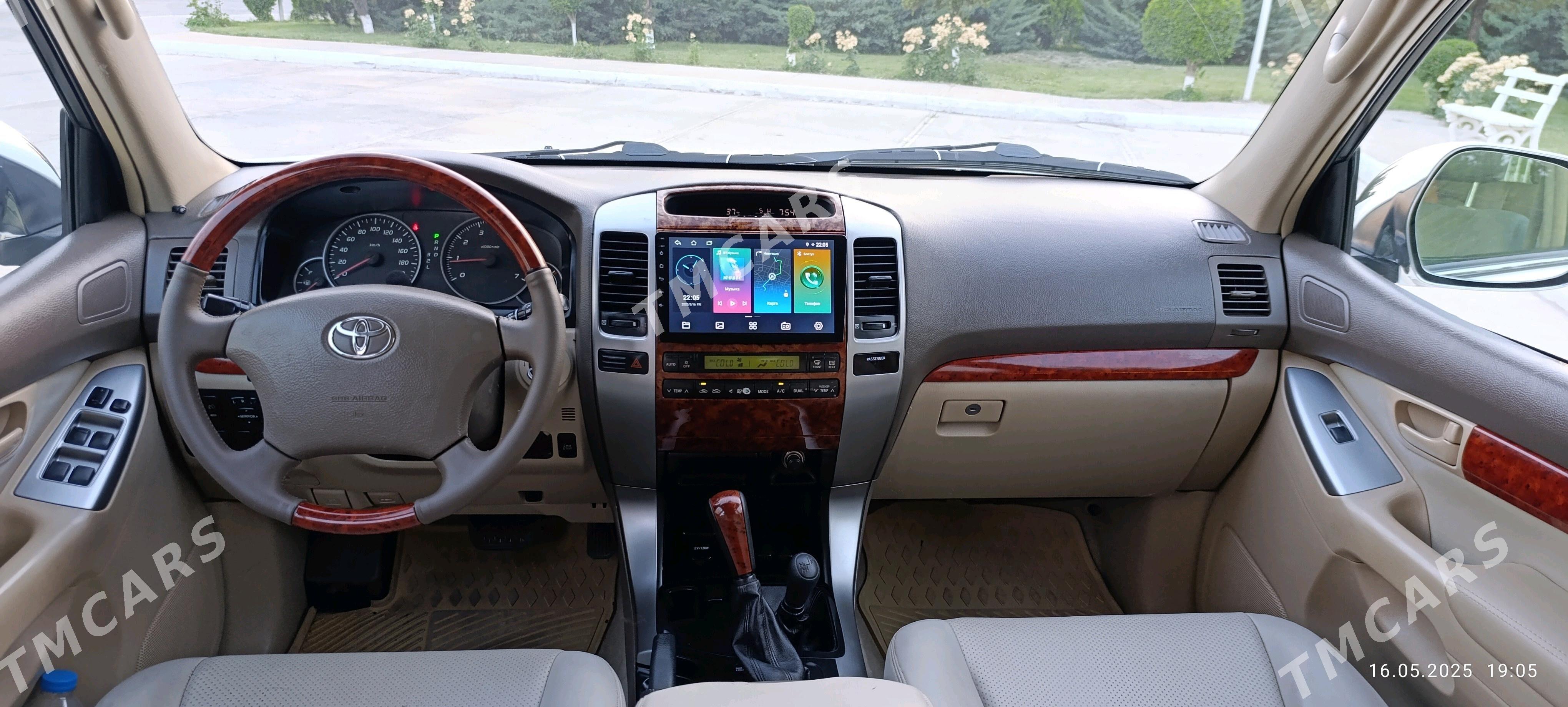 Toyota Land Cruiser Prado 2008 - 370 000 TMT - Туркменабат - img 3