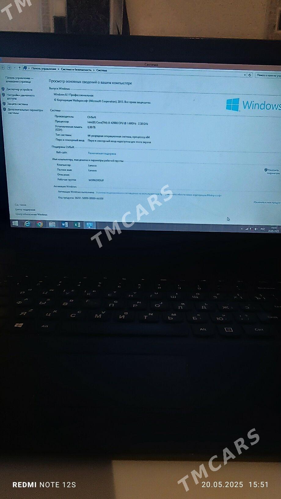 Lenovo Essential B40-70 Intel - Aşgabat - img 3