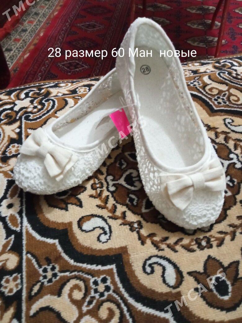 детская качели - Aşgabat - img 7