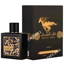 Duhilar Perfume - Aşgabat - img 6