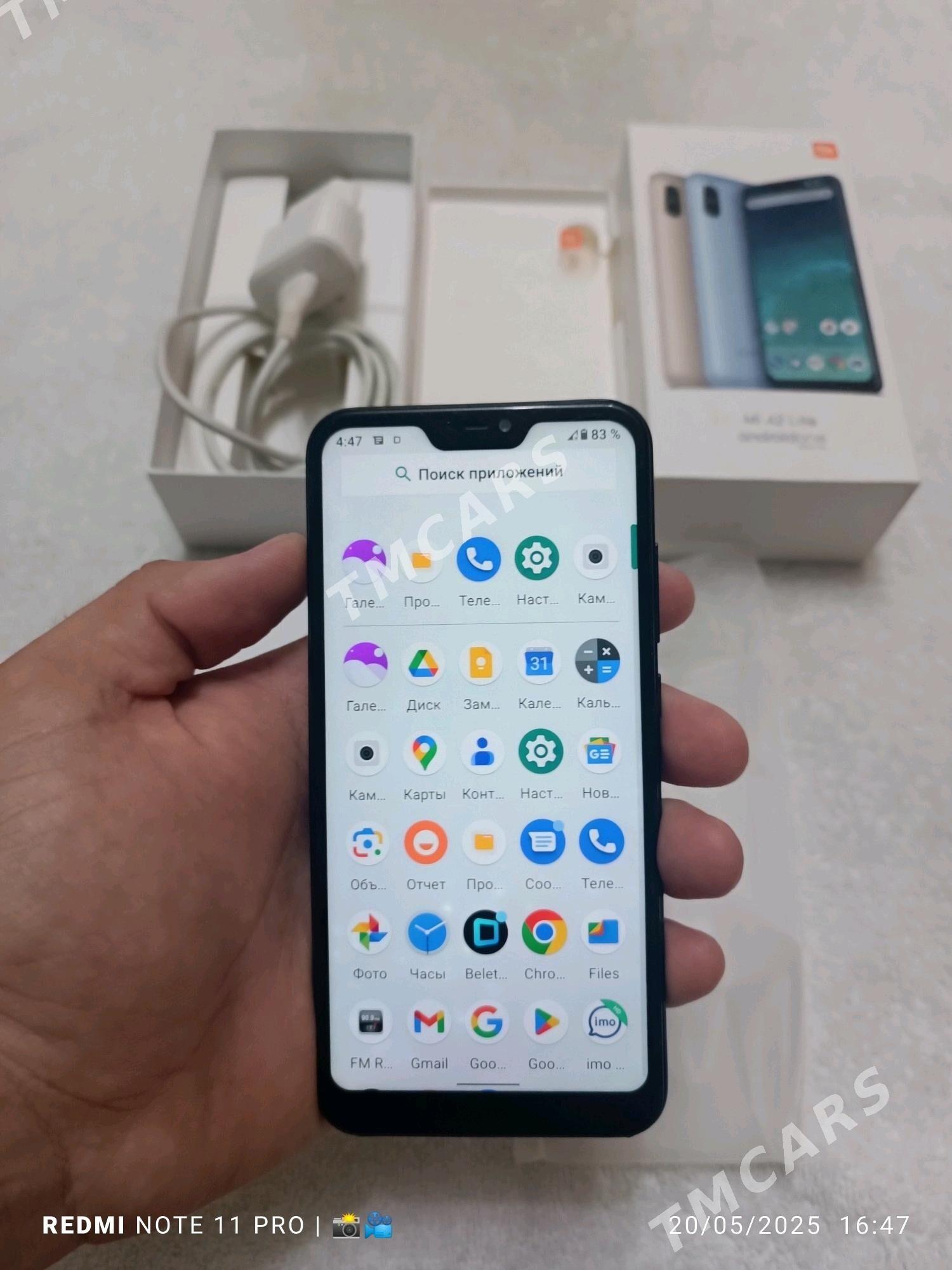 Mi A 2 lite 3/32 - 30 mkr - img 3