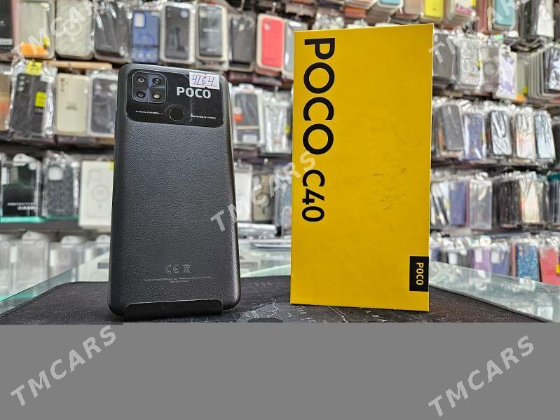 Poco C40 4/64 - Ашхабад - img 6