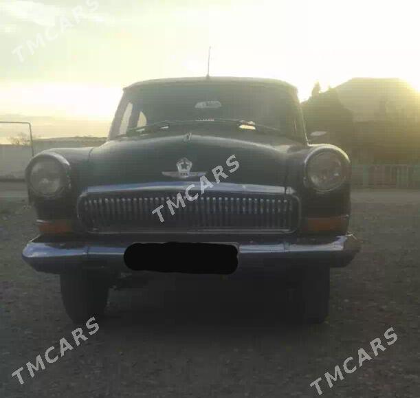 Gaz 21 1980 - 50 000 TMT - Кака - img 2