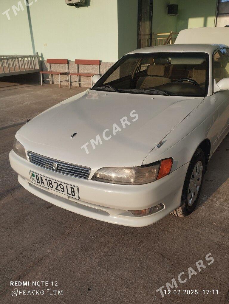 Toyota Mark II 1995 - 46 000 TMT - Kerki - img 4