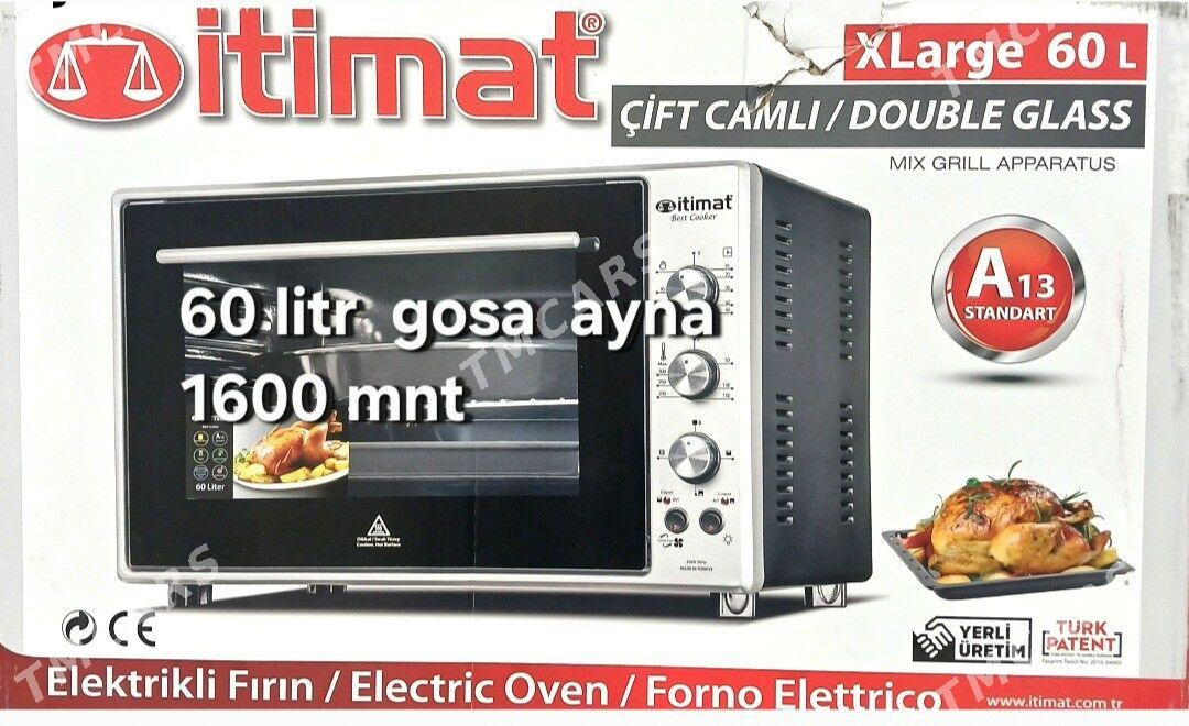 itimat dhofka - 14 этап - Элитки (Улица Совхозная) - img 2