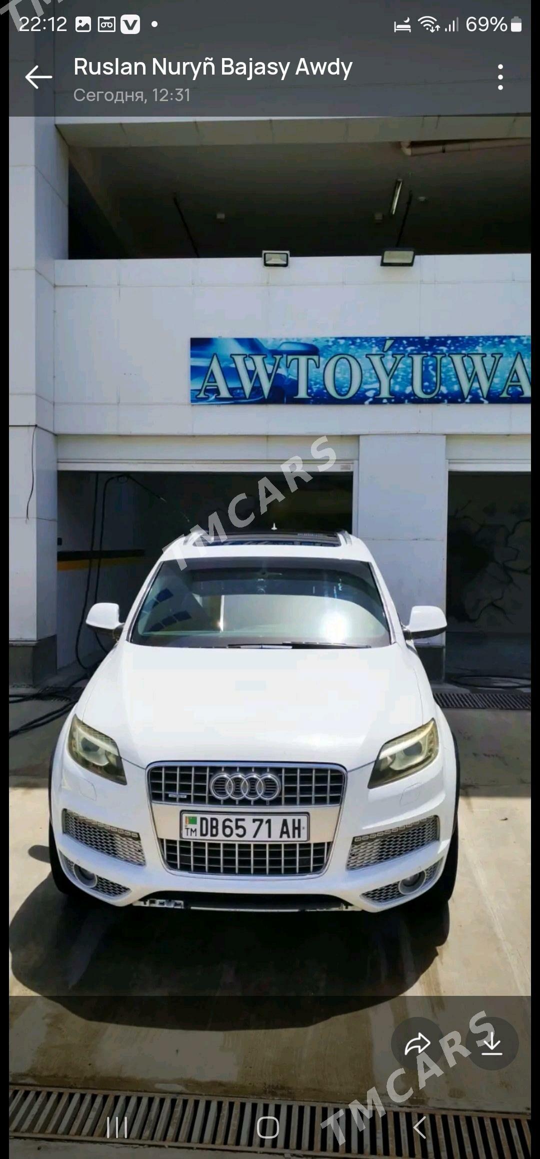 Audi Q7 2010 - 260 000 TMT - Чоганлы - img 5