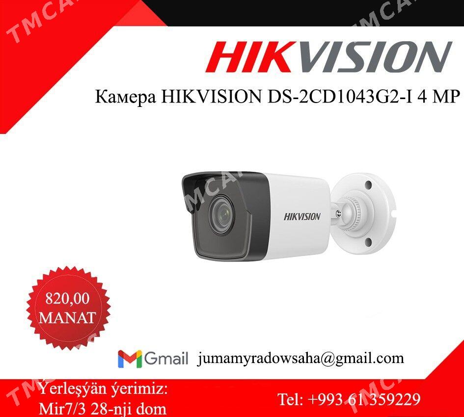 Hikvision kamera камера - Aşgabat - img 7