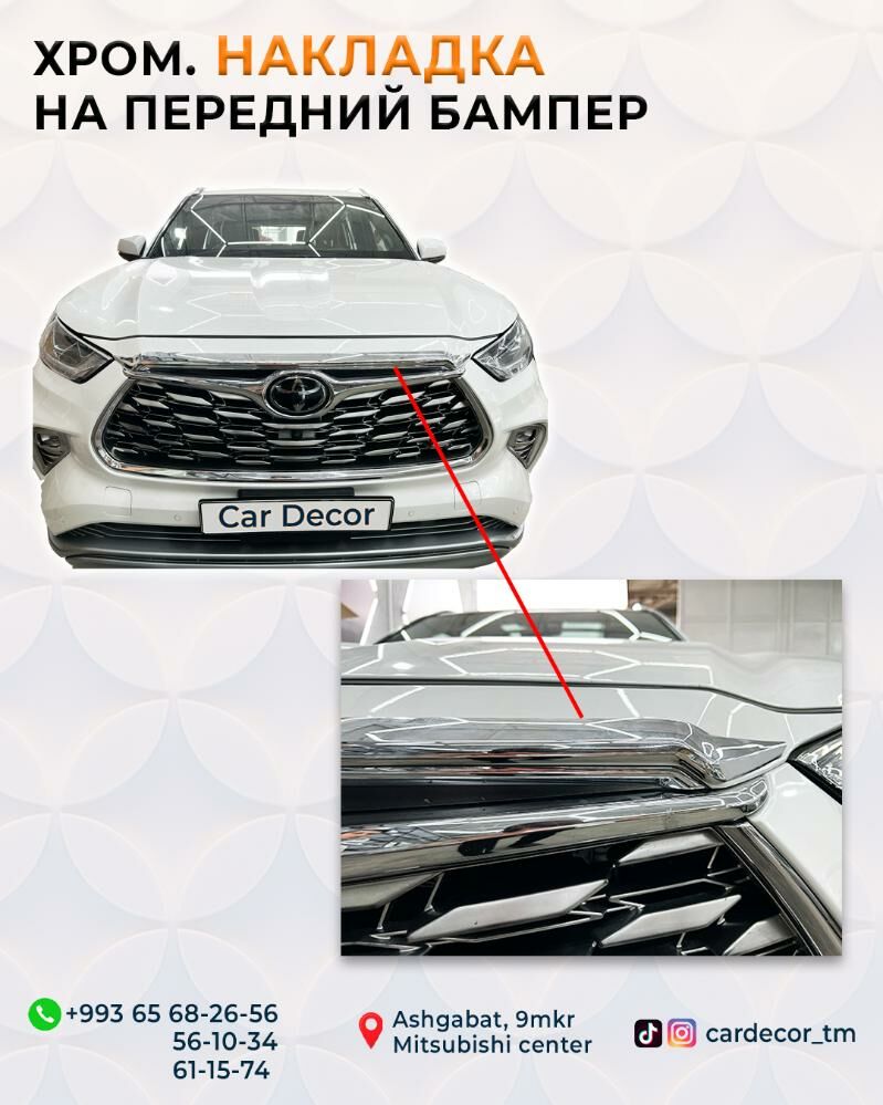 Highlander 2020-2023ý.ý. bezegleri. 100 TMT - Aşgabat - img 3