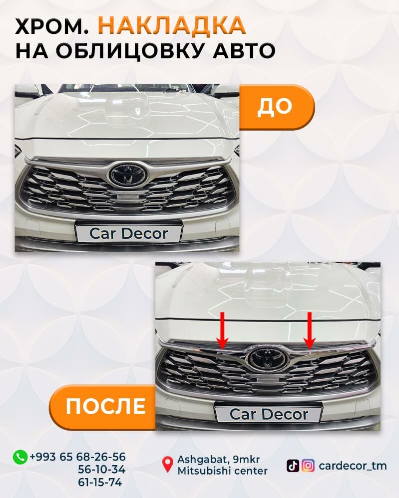 Highlander 2020-2023ý.ý. bezegleri. 100 TMT - Aşgabat - img 2