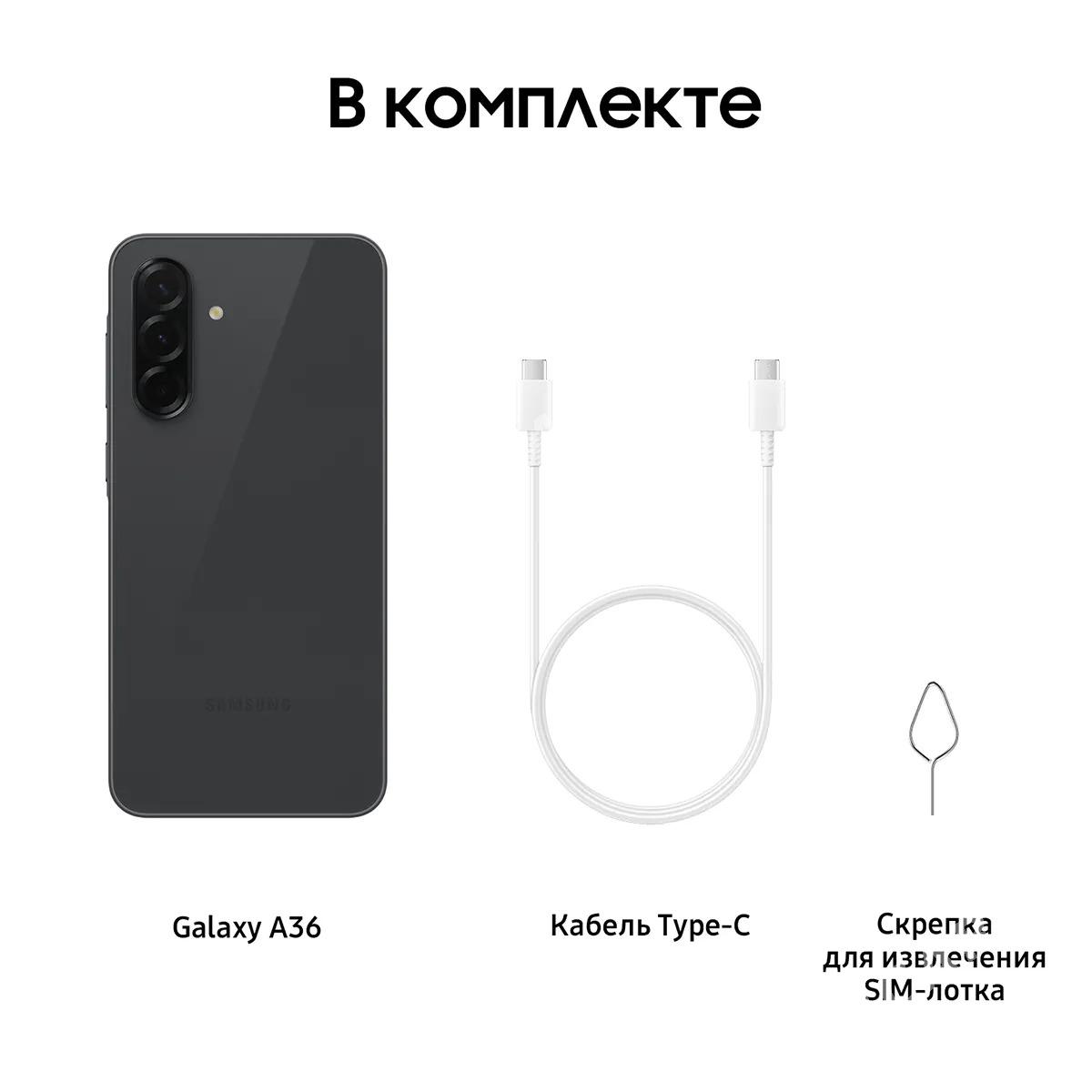 KREDIT SAMSUNG A MODELLER - ул. Туркменбаши шаёлы (Ленина) - img 4