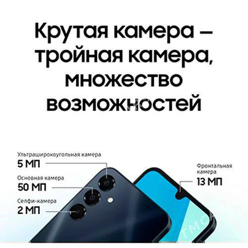 В рассрочку Samsung Galaxy A - ул. Туркменбаши шаёлы (Ленина) - img 5