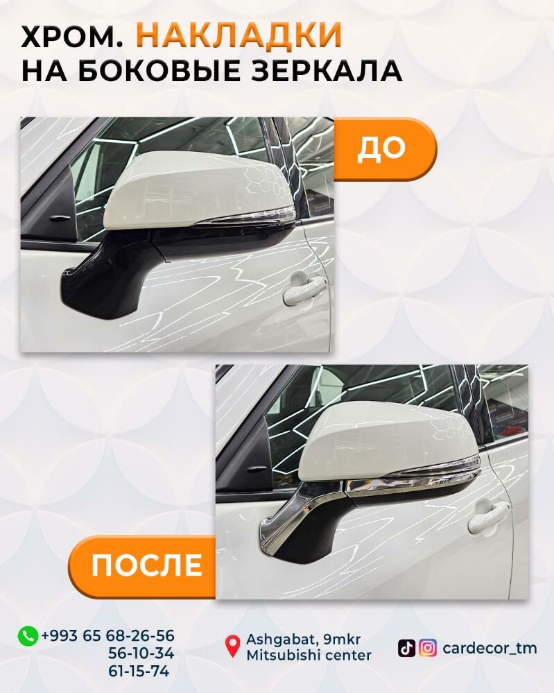 Highlander 2020-2023ý.ý. bezegleri. 100 TMT - Aşgabat - img 6