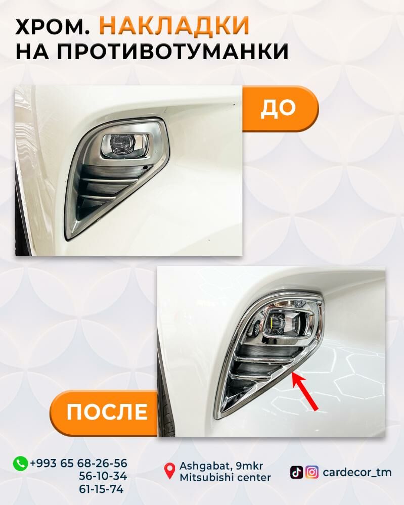 Highlander 2020-2023ý.ý. bezegleri. 100 TMT - Aşgabat - img 5