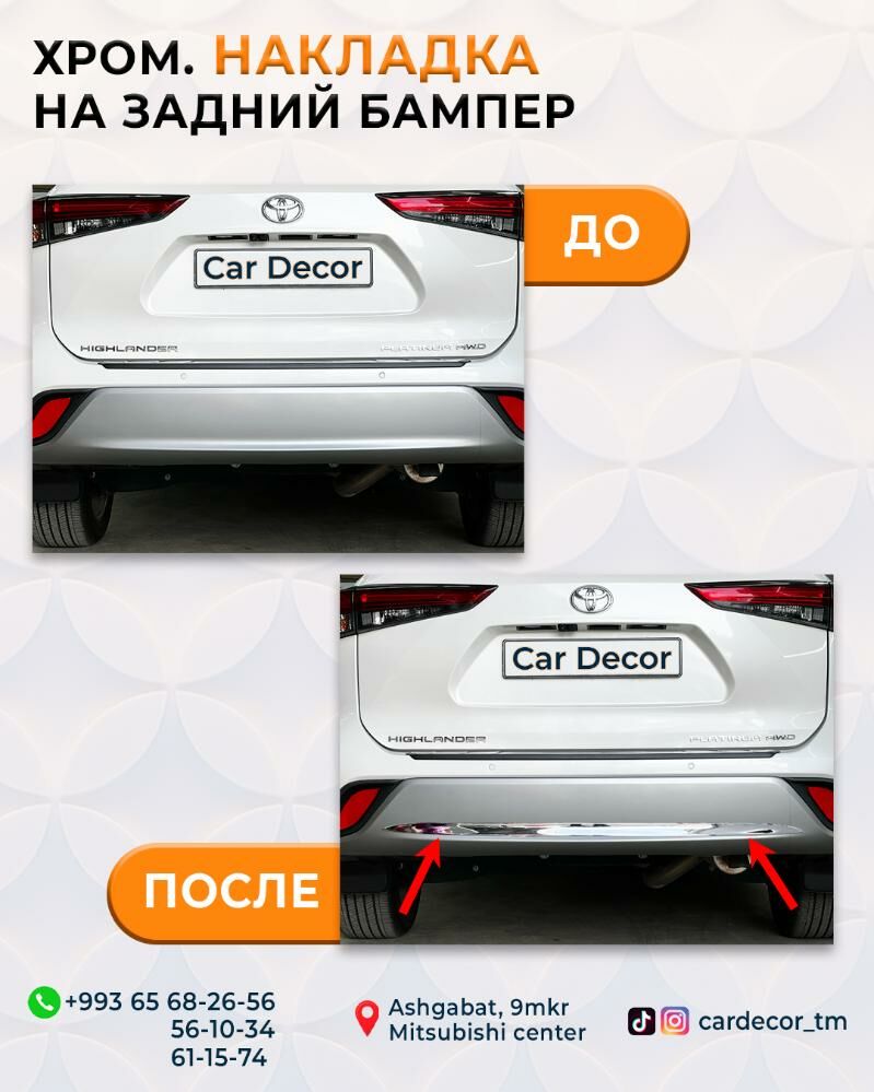 Highlander 2020-2023ý.ý. bezegleri. 100 TMT - Aşgabat - img 10