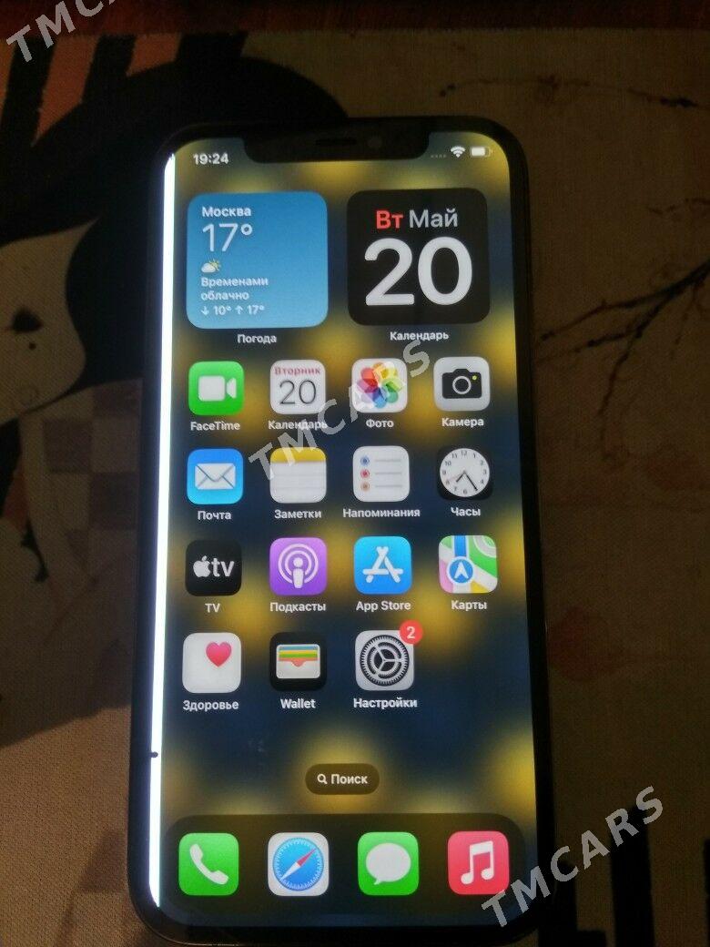 Iphone 12 pro - Mary - img 2