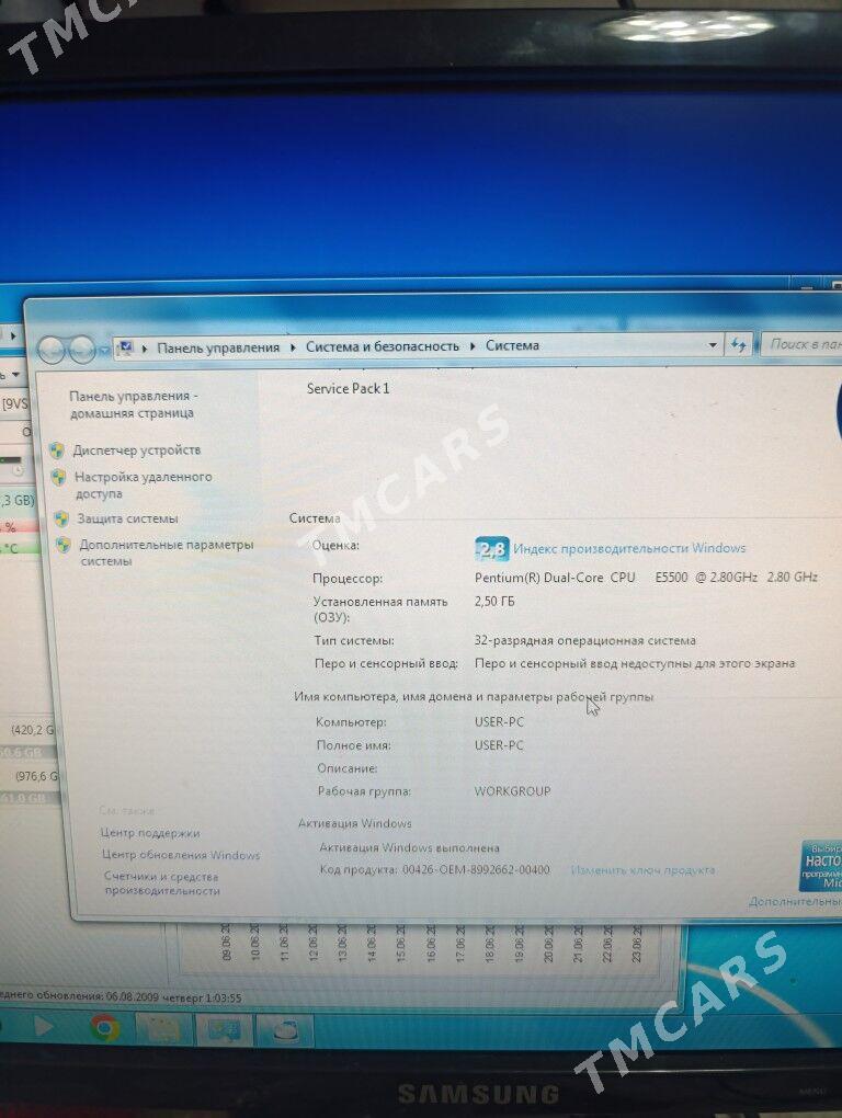 domashniy kompyuter - Balkanabat - img 2