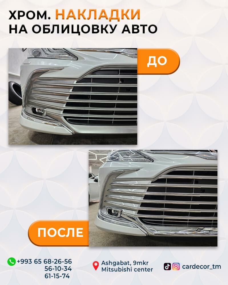 Camry 2020-2023ý.ý. bezegleri. 100 TMT - Ашхабад - img 4