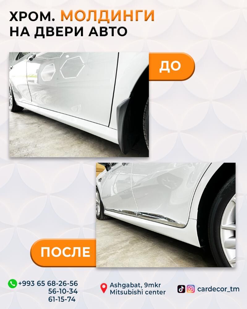 Camry 2020-2023ý.ý. bezegleri. 100 TMT - Ашхабад - img 6