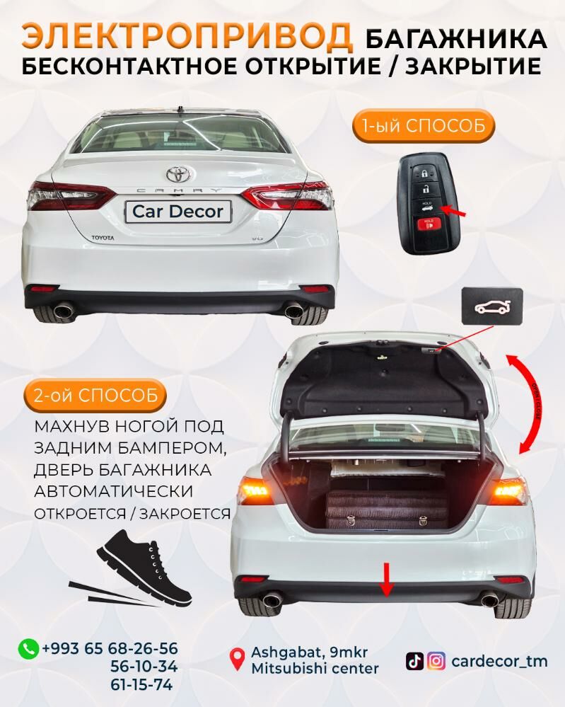Camry 2020-2023ý.ý. bezegleri. 100 TMT - Ашхабад - img 8
