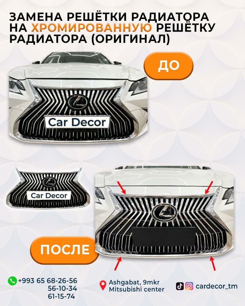 Lexus ES 2019-2023ý.ý. bezegleri. 100 TMT - Ашхабад - img 2