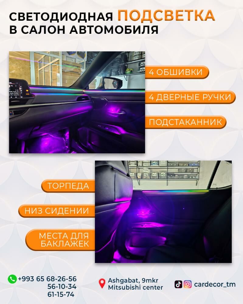 Lexus ES 2019-2023ý.ý. bezegleri. 100 TMT - Ашхабад - img 4