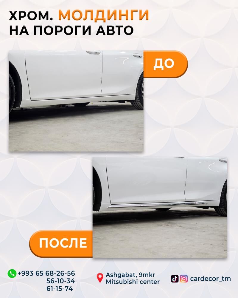 Lexus ES 2019-2023ý.ý. bezegleri. 100 TMT - Ашхабад - img 5