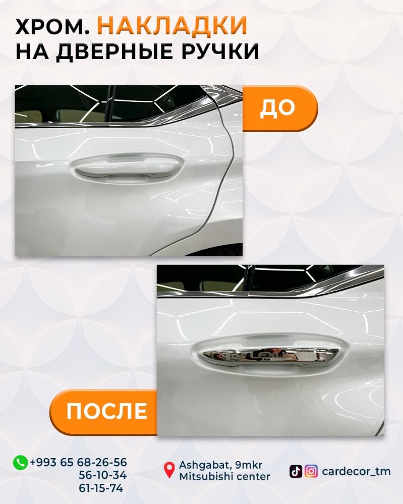 Lexus ES 2019-2023ý.ý. bezegleri. 100 TMT - Ашхабад - img 7
